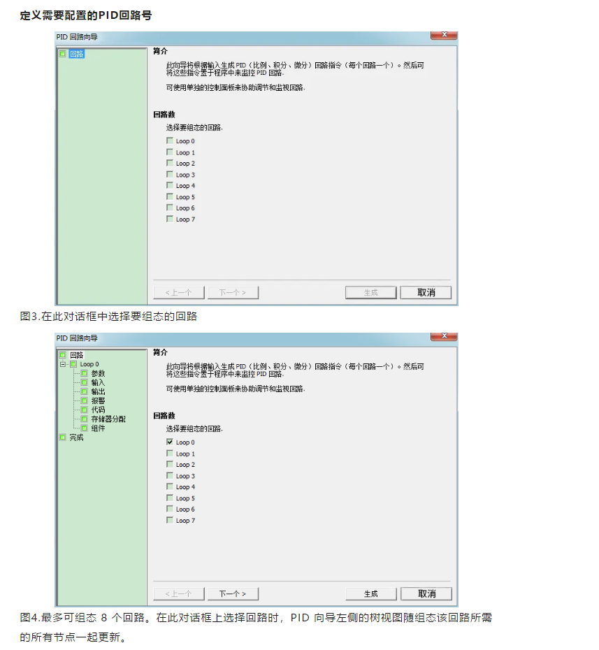 1591859358665059.png image.png