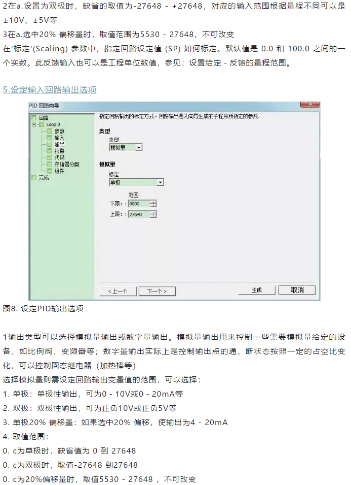 1591859427167774.png image.png