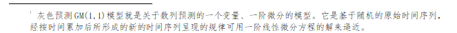 1594347505669773.png image.png