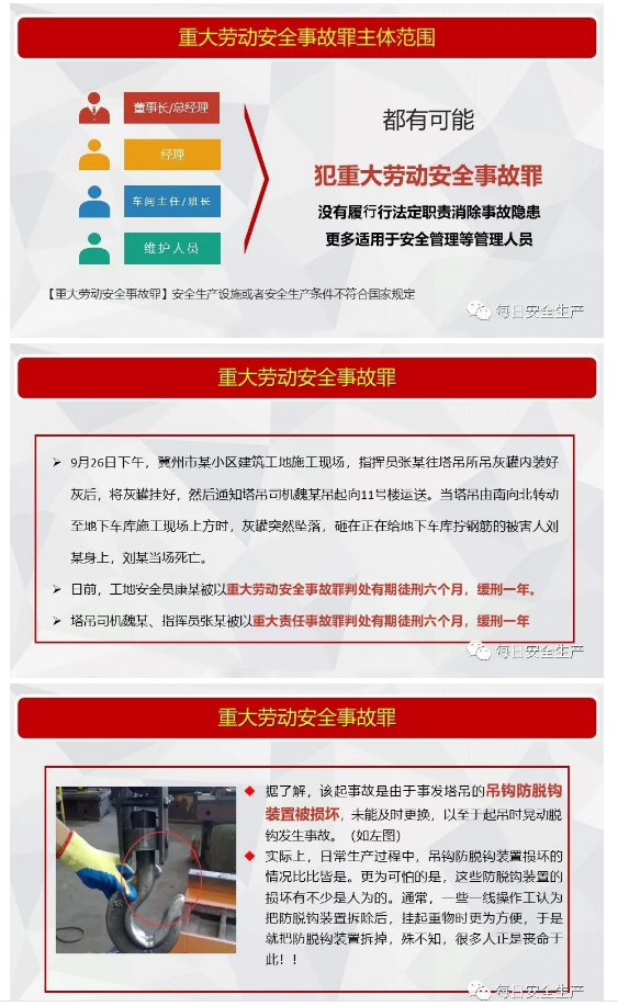 1595217944659746.png image.png