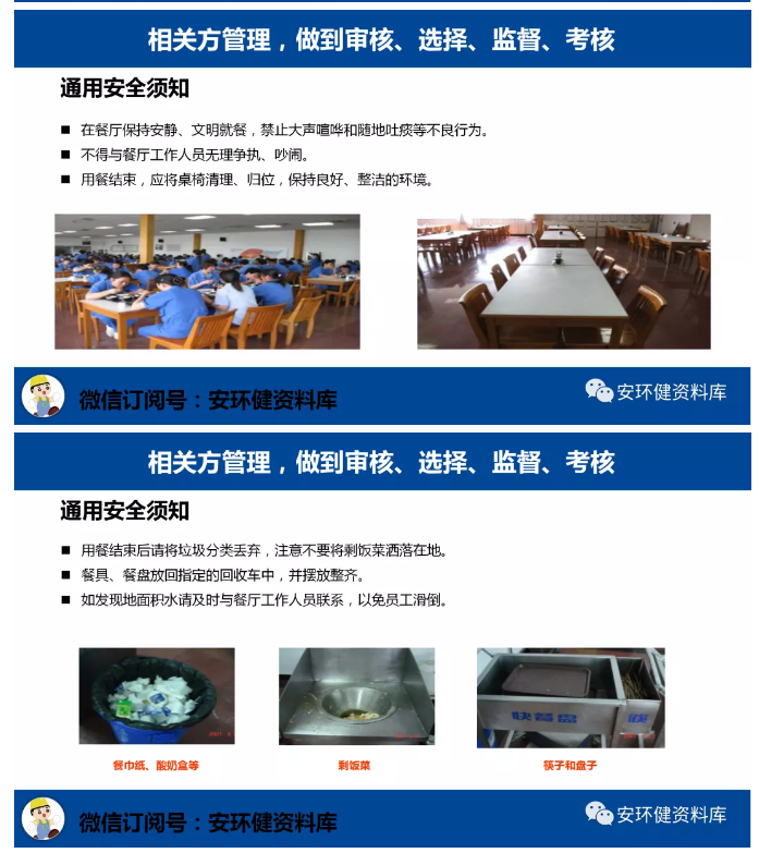 1595831329580803.png image.png