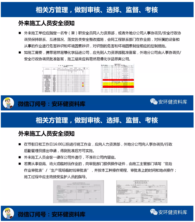 1595831514143497.png image.png