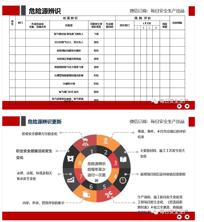 1597030855788469.png image.png