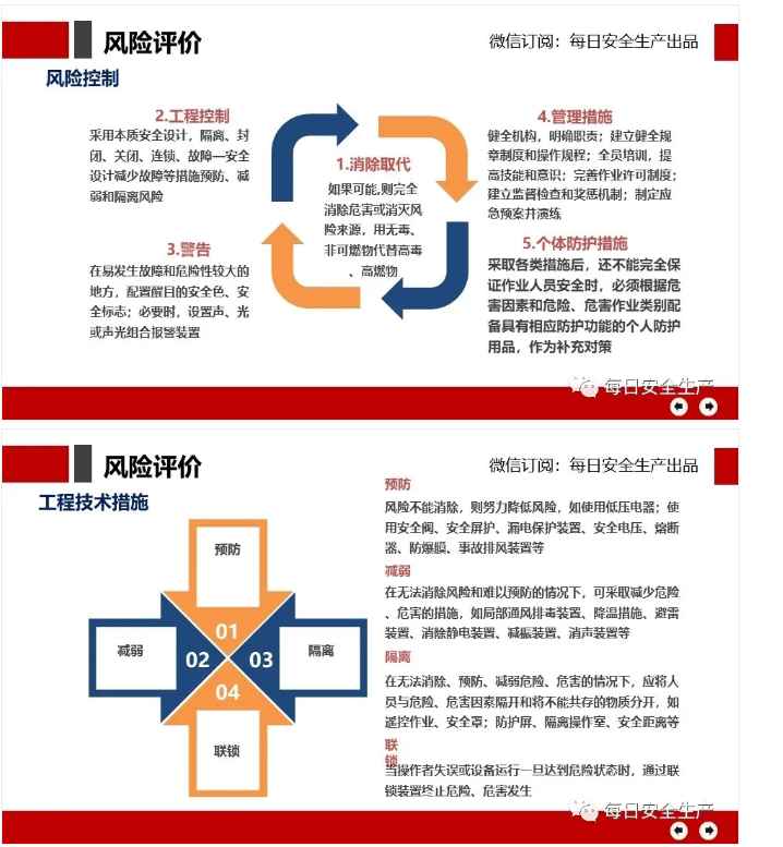 1597030971445097.png image.png