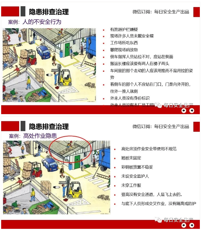 1597031160329219.png image.png