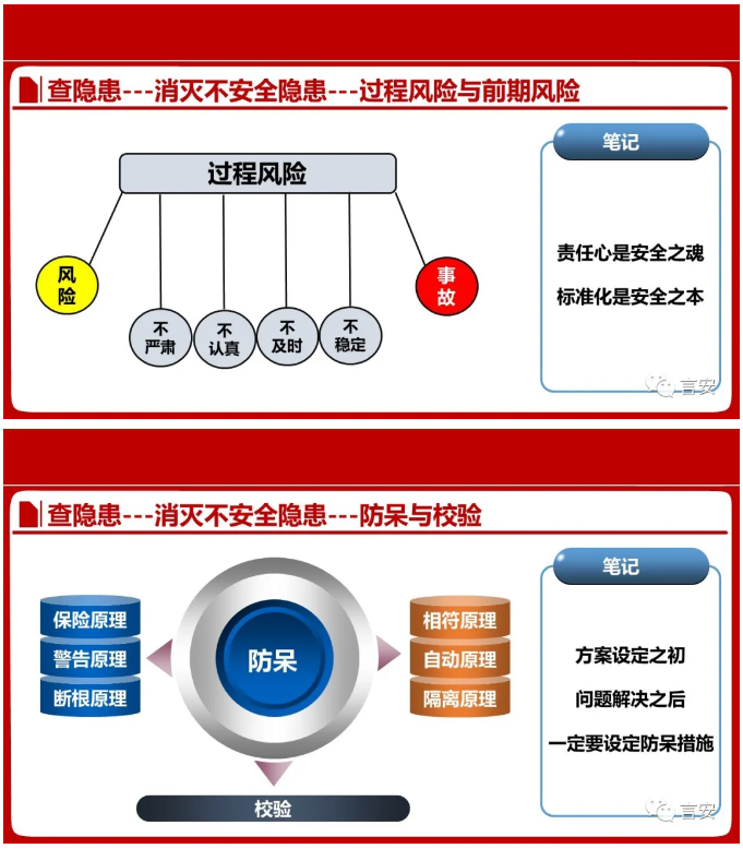 1597042449432677.png image.png