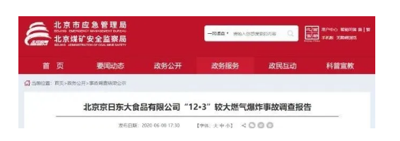 1597376777743081.png image.png