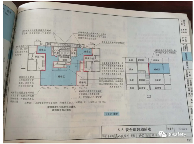 1597818994217313.png image.png