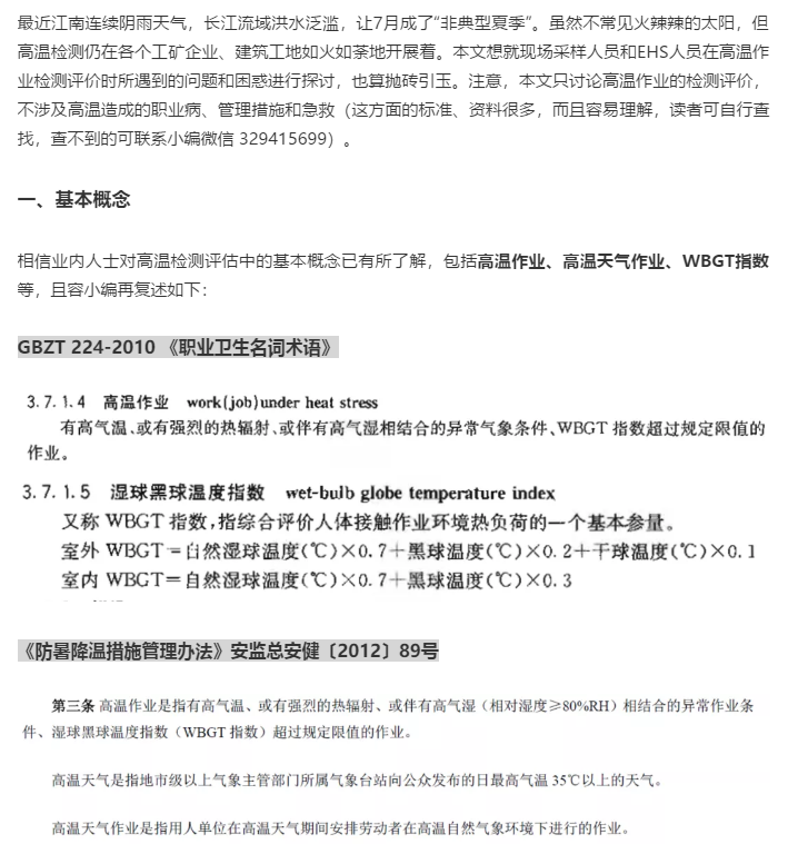 1598246251140637.png image.png