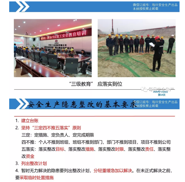 1600246862940001.png image.png