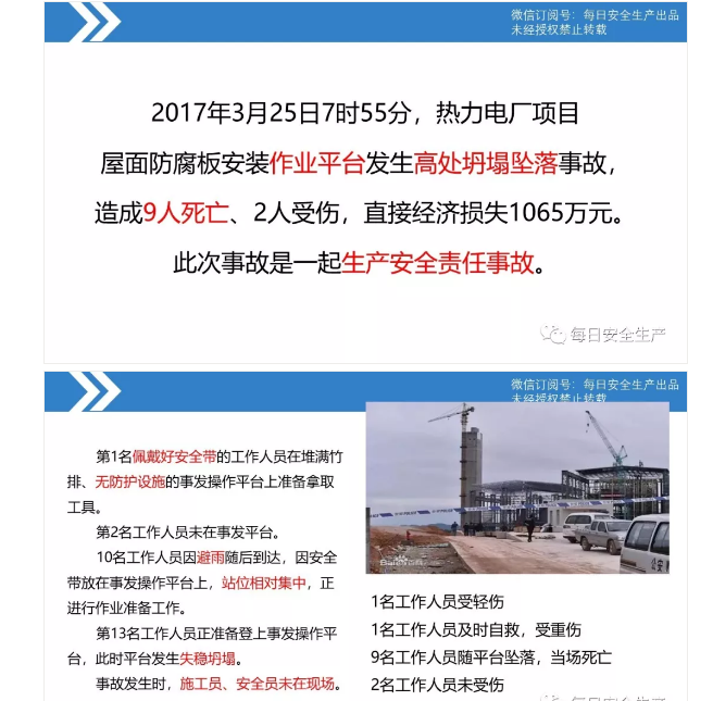 1600246950362024.png image.png