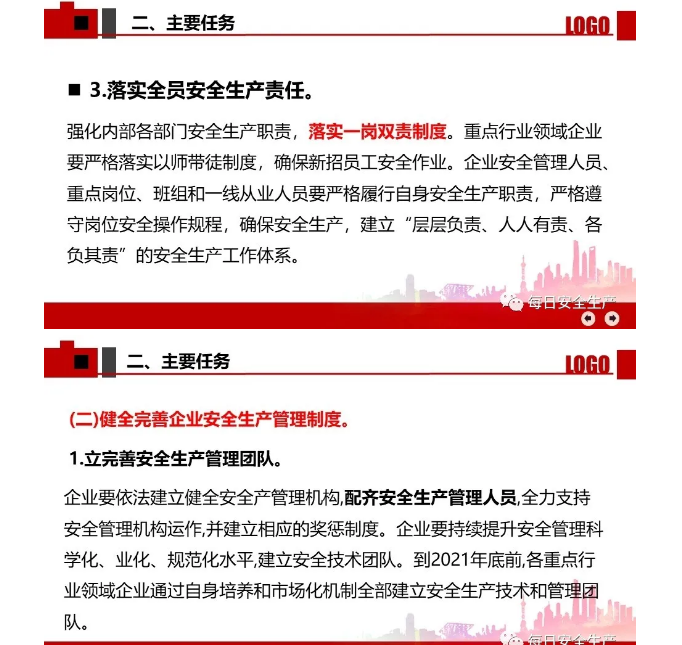 1600247653273508.png image.png