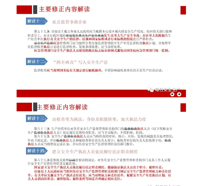 1600247751453997.png image.png