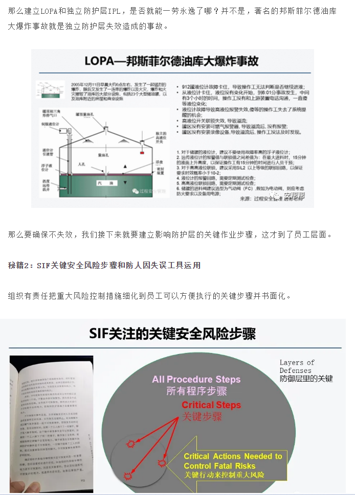 1603704501122454.png image.png