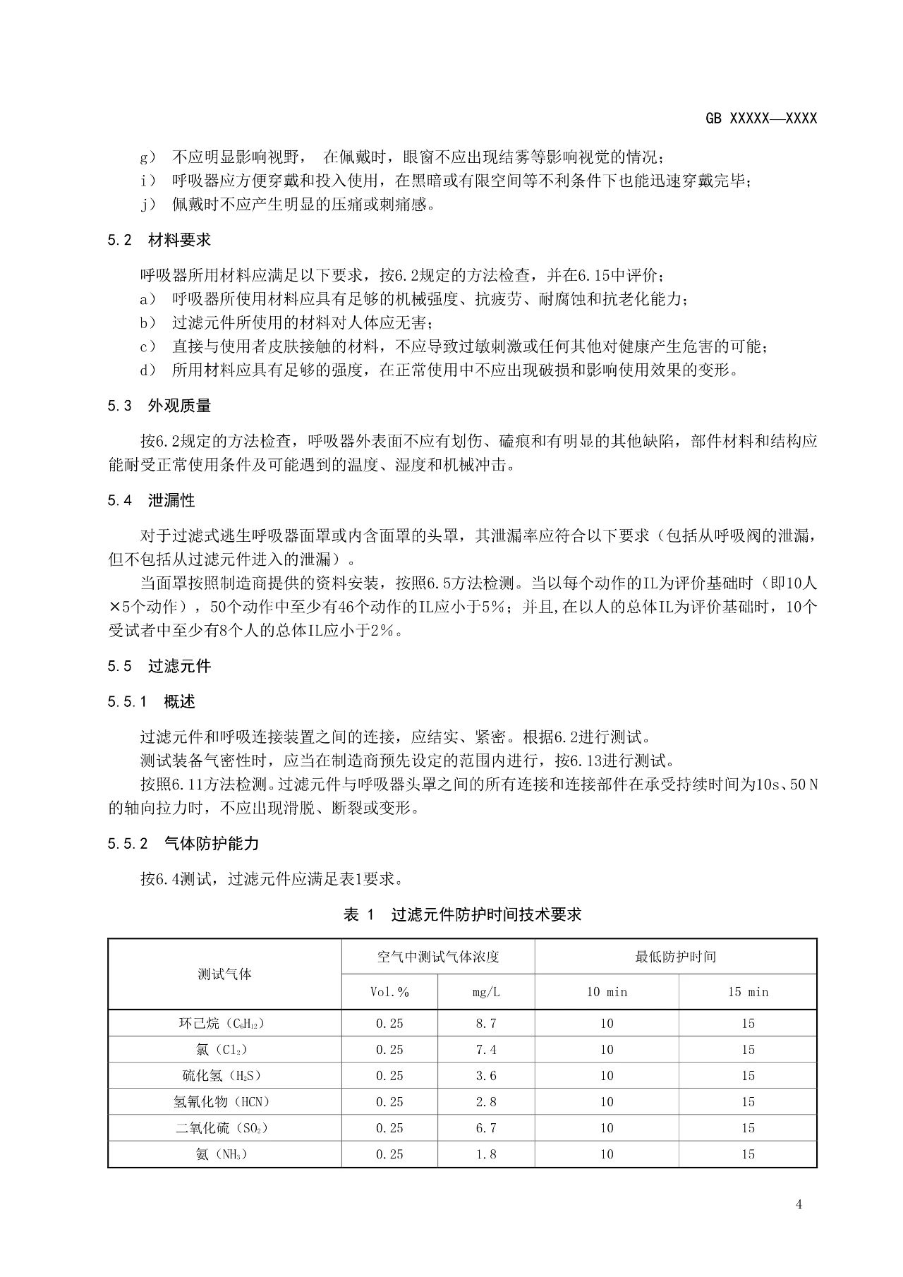 1604641055186915.jpg