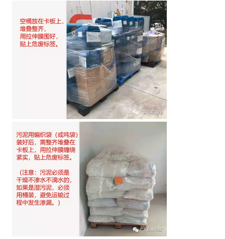 1605505367449218.png image.png