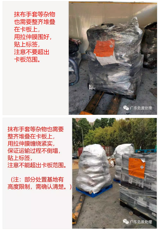 1605505389242322.png image.png