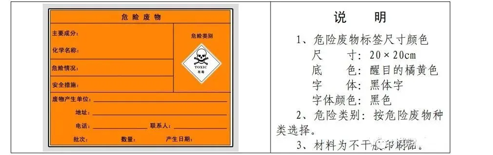 1605755829989445.png image.png