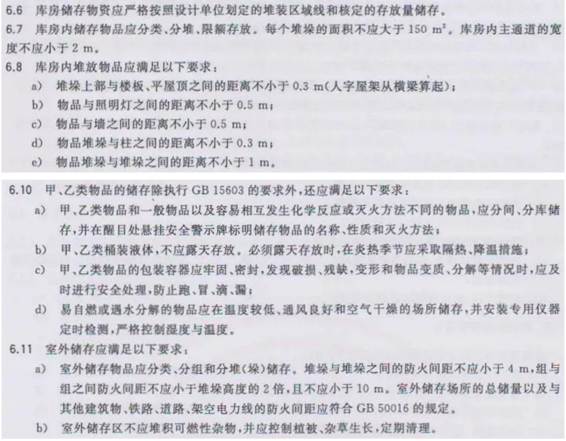 1606700877239899.png 圖片.png