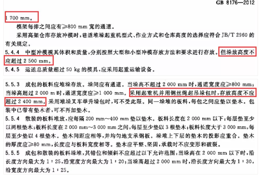 1606701029437942.png 圖片.png