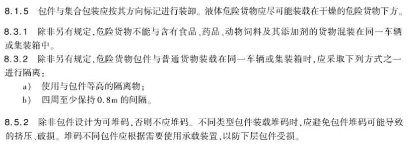 1606701081672045.png 圖片.png