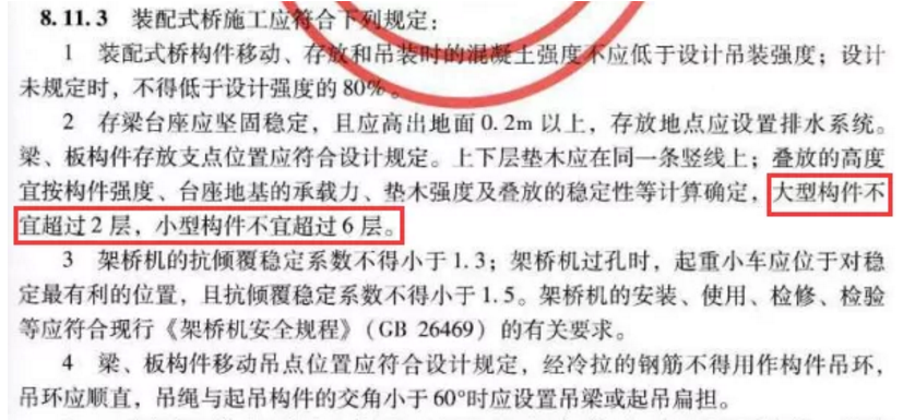 1606701104382269.png 圖片.png