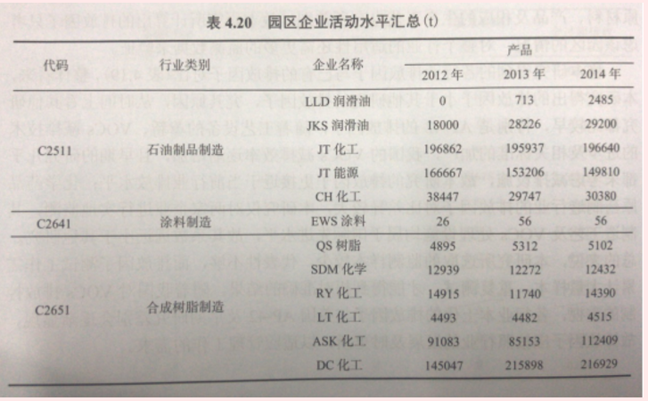 1606816531875845.png 圖片.png