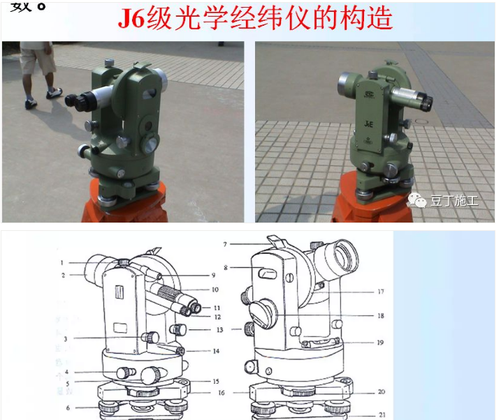 1606895124981255.png 圖片.png