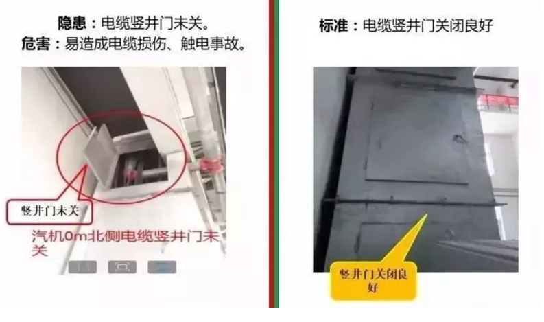 1607667540646651.png 圖片.png