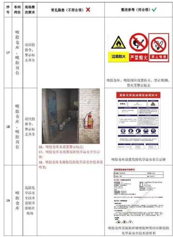 1607667820735112.png 圖片.png