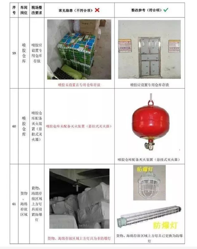 1607668047215877.png 圖片.png