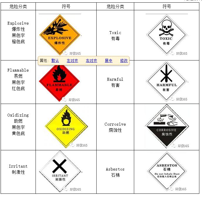 1608003805954734.png image.png