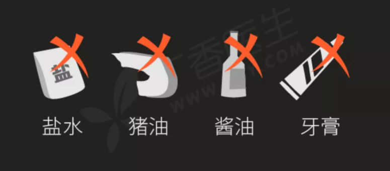 1608174564427218.png 圖片.png