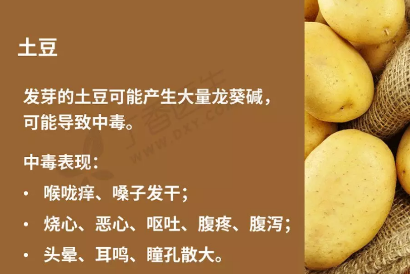 1608174880177498.png 圖片.png