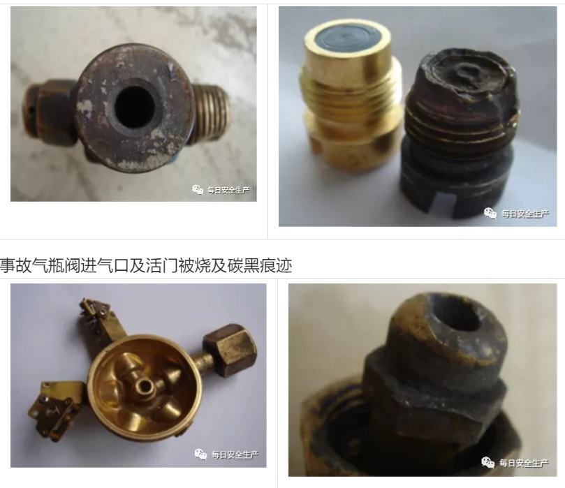 1608276027431799.png 圖片.png