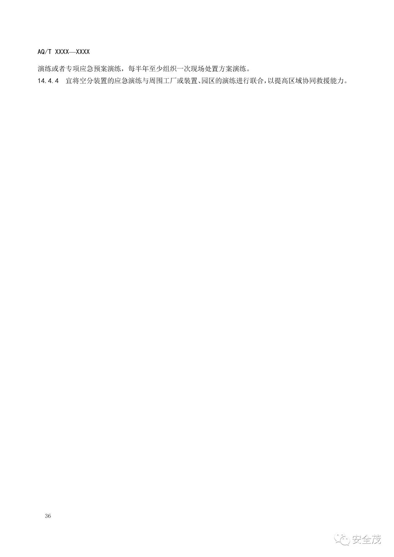 1608524277628525.jpg