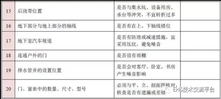 1609208941306820.png 圖片.png