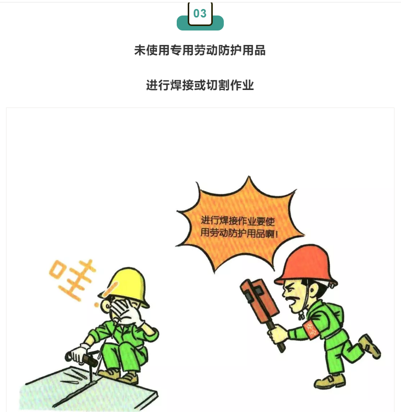 1609294881149961.png 圖片.png