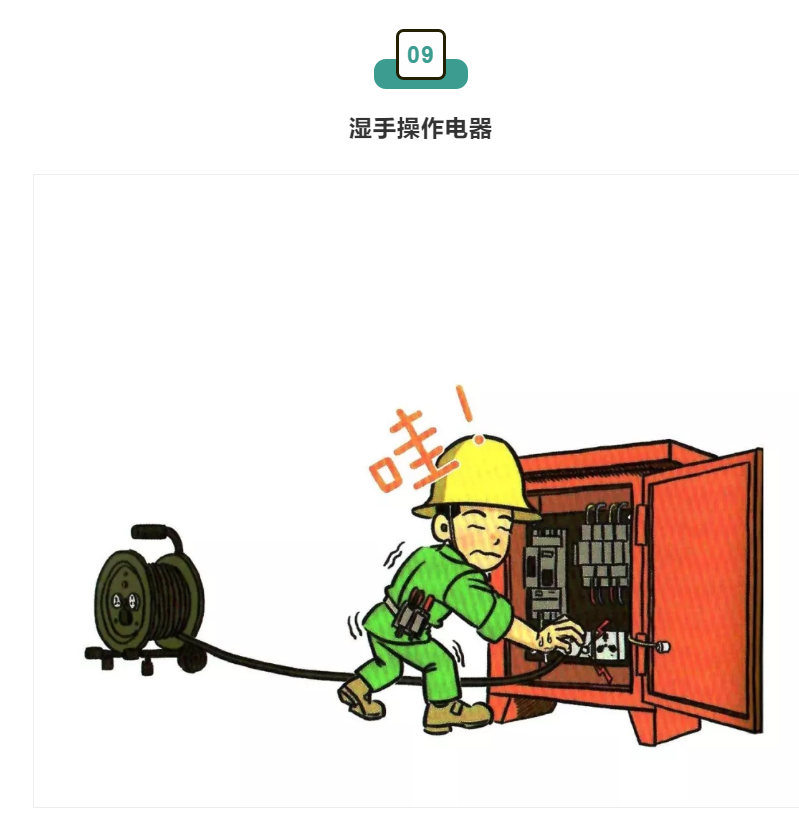 1609294950386027.png 圖片.png