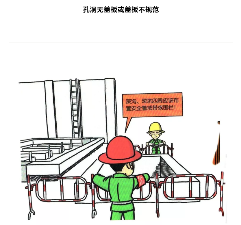 1609295174264820.png 圖片.png