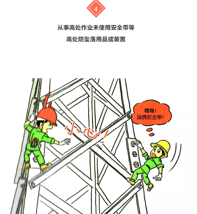 1609295376659563.png 圖片.png