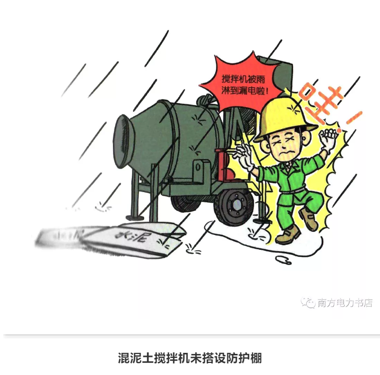 1609295721490661.png 圖片.png