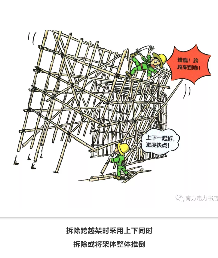 1609296274639524.png 圖片.png