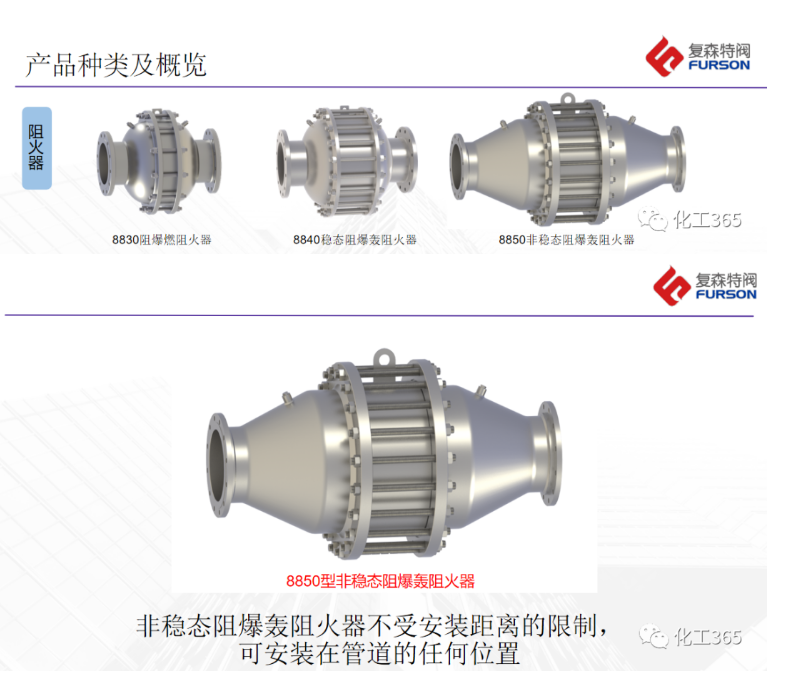 1609728754365111.png 圖片.png