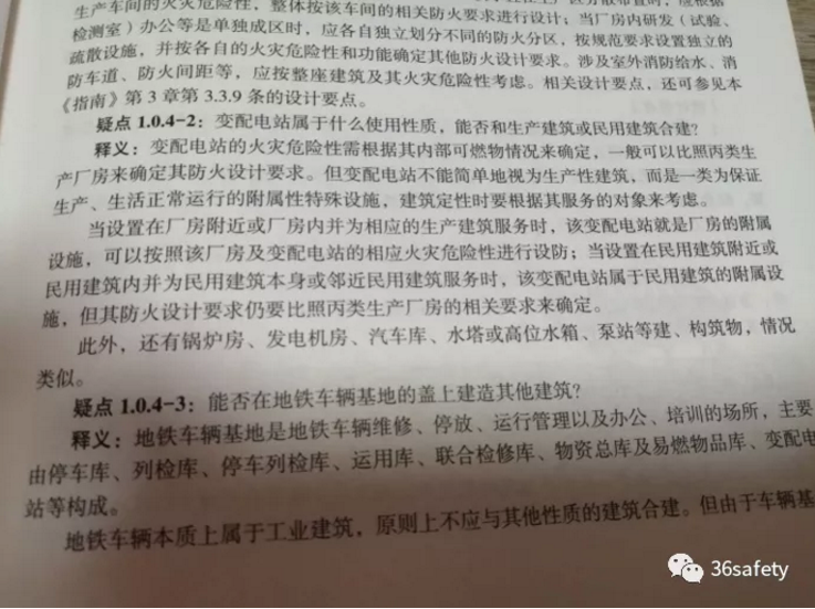 1609899634376758.png 圖片.png