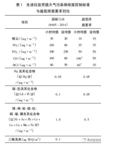 1610347959350324.png image.png