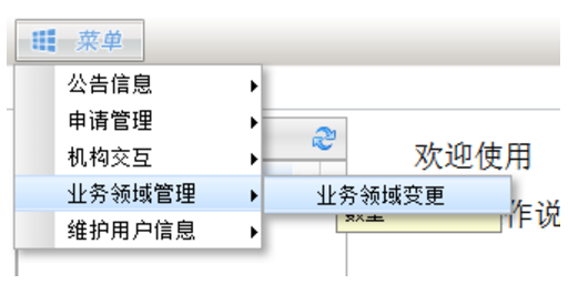 1611283836886153.png 圖片.png