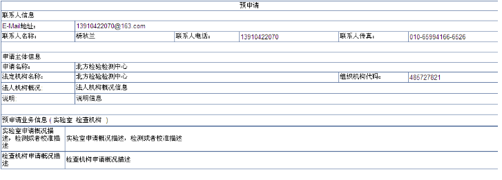 1611283890976814.png 圖片.png