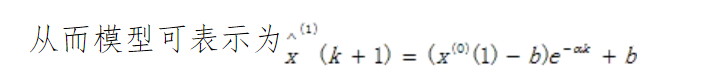 1611545840990893.png 圖片.png