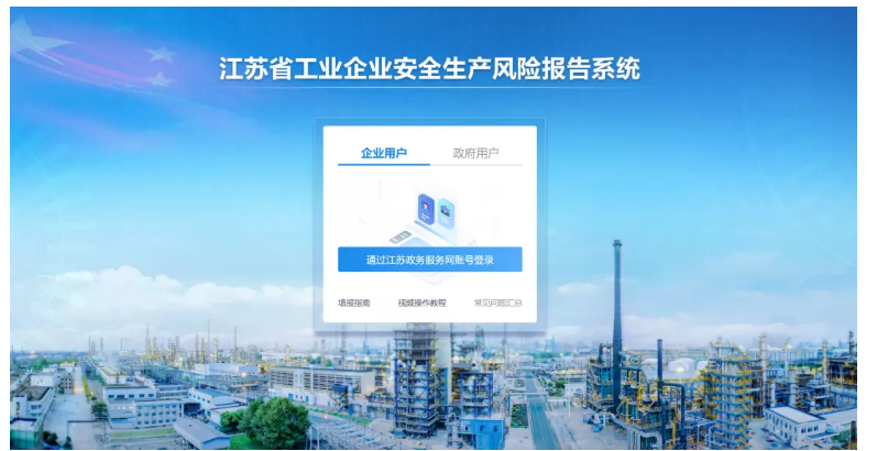 1612165860408466.png 圖片.png